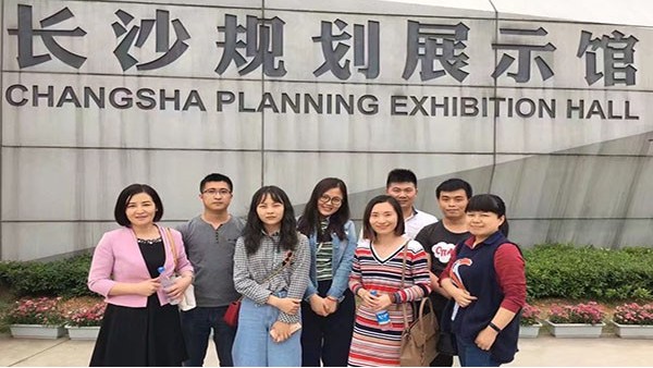 2017年部分人員參觀長(zhǎng)沙規(guī)劃展示館