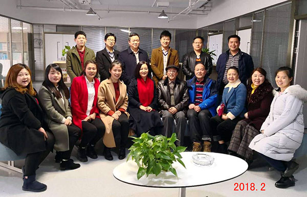 2018春節集體合影