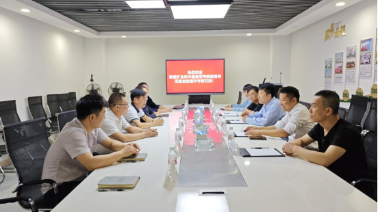 鞍鋼礦業(yè)生產礦長宮長亮一行蒞臨金格建科考察交流