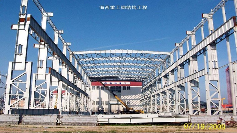 青島海西重工船用大型柴油機(jī)曲軸加工及裝配廠房